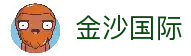 客户端下载